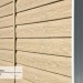 Сайдинг Ю-Пласт TIMBERBLOCK Кедр (Тимберблок), Кедр Светлый купить в Уфе