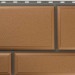 Фасадная панель камень Флорентийский персиковый купить в Уфе