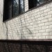 ФП Grand Line клинкерный кирпич ПРЕМИУМ шоколад купить в Уфе