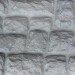Фасадная панель Аэлит Камень крупный Белый купить в Уфе