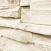 Фасадная панель Royal Stone, Камень Скалистый, Оттава купить в Уфе
