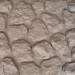 Фасадная панель Аэлит Камень мелкий Бежевый купить в Уфе