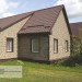 Фасадная панель Ю-пласт Стоун хаус сланец Бежевый купить в Уфе