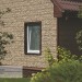 Фасадная панель Ю-пласт Стоун хаус сланец Бежевый купить в Уфе