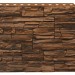 Фасадная панель Royal Stone, Камень Скалистый, Калгари купить в Уфе