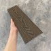 Заборная доска EasyDecking Wood-X 131х11 Венге купить в Уфе