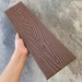 Заборная доска EasyDecking Wood-X 131х11 Коричневый купить в Уфе