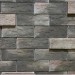 Фиброцементные панели КАНЬОН коллекция ИНДИГО 28 купить в Уфе