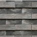Фиброцементные панели КАНЬОН коллекция ИНДИГО 28 купить в Уфе
