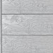 Террасная доска ДПК Outdoor 3D полнотелая STORM/OCEAN GREY серая микс купить в Уфе