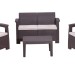 Комплект Rattan Comfort 4 купить в Уфе