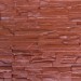 Фасадная панель Аэлит Пласт плоский Кирпичный купить в Уфе