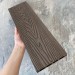 Террасная доска ДПК EasyDecking Wood-X 146х23 Венге купить в Уфе