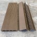 Террасная доска ДПК EasyDecking Wood-X 146х23 Венге купить в Уфе