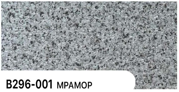 Фасадная панель Zodiac Мрамор В296-001 купить в Уфе
