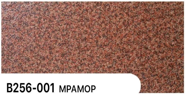 Фасадная панель Zodiac Мрамор В256-001 купить в Уфе