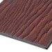 Фиброцементные панели FCSPRO Decor Wood Мербау купить в Уфе