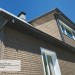 Фасадная панель Ю-пласт Стоун Хаус S-Lock Клинкер бежевый купить в Уфе