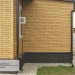 Фасадная панель Ю-пласт Стоун Хаус S-Lock Клинкер горчичный купить в Уфе