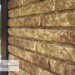 Фасадная панель Ю-пласт Стоун Хаус Кварцит Тёмно-бежевый купить в Уфе