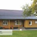 Фасадная панель Ю-пласт Хокла Винтаж Охра купить в Уфе