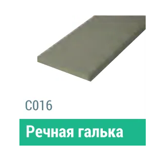 Сайдинг Мирко 7,5 гладкий С016 купить в Уфе