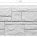 Фасадная панель Docke Slate Лех купить в Уфе