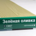 Сайдинг Мирко 7,5 под дерево С007 купить в Уфе