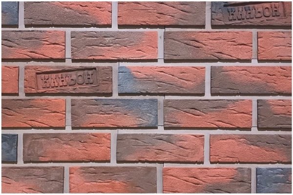 Фиброцементные панели КАНЬОН коллекция КЛИНКЕР 32 купить в Уфе