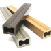 Лага из ДПК 30х40 NanoWood купить в Уфе