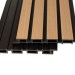 Фасадная реечная панель Ecodecking Скай коэкструзия 200х20х3000 Бук купить в Уфе