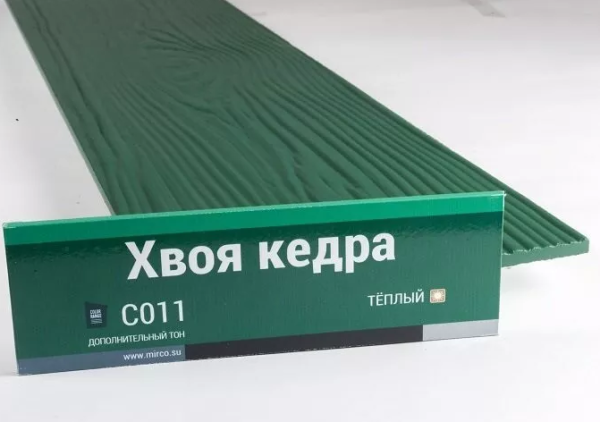 Сайдинг Мирко 7,5 под дерево С011 купить в Уфе