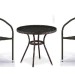 Комплект плетеной мебели AFINA из иск. ротанга Асоль-7 T282ANT/Y137C-W53 Brown 2Pcs купить в Уфе