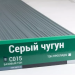 Сайдинг Мирко 7,5 под дерево С015 купить в Уфе