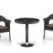 Комплект плетеной мебели AFINA из иск. ротанга T601/Y79A-W53 Brown 2Pcs купить в Уфе