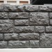 Фасадная панель "АЭЛИТ" СЕРИЯ "РАКУШЕЧНИК" купить в Уфе