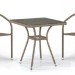 Комплект плетеной мебели AFINA из иск. ротанга T282BNT/Y137C-W56 Light Brown 2Pcs купить в Уфе