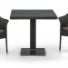 Комплект плетеной мебели AFINA из иск. ротанга T605SWT/Y79A-W53 Brown 2Pcs купить в Уфе