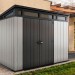 Сарай Артисан 9х7 (279 х 216 см) купить в Уфе