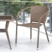 Комплект плетеной мебели AFINA из иск. ротанга T25B/Y137C-W56 Light Brown 2Pcs купить в Уфе