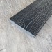 Террасная доска Latitudo Solid 150х21 Графит (Полнотелая) купить в Уфе