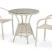 Комплект плетеной мебели AFINA из иск. ротанга T705ANT/Y137C-W85 Latte 2Pcs купить в Уфе