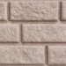 Сайдинг BRICKHOUSE белый купить в Уфе