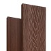 Террасная доска Latitudo Solid 150х21 Каштан (Полнотелая) купить в Уфе
