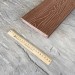 Террасная доска Latitudo Solid 150х21 Каштан (Полнотелая) купить в Уфе