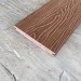 Террасная доска Latitudo Solid 150х21 Каштан (Полнотелая) купить в Уфе
