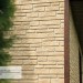 Фасадная панель Ю-пласт Стоун Хаус S-Lock Таганай речной купить в Уфе