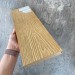 Террасная доска Latitudo Solid 150х21 Орех (Полнотелая) купить в Уфе