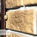 Фасадная панель Ю-пласт Стоун Хаус S-Lock Таганай дикий купить в Уфе