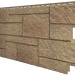 Фасадная панель VOX Sandstone (Сандстоун) светло коричневый купить в Уфе